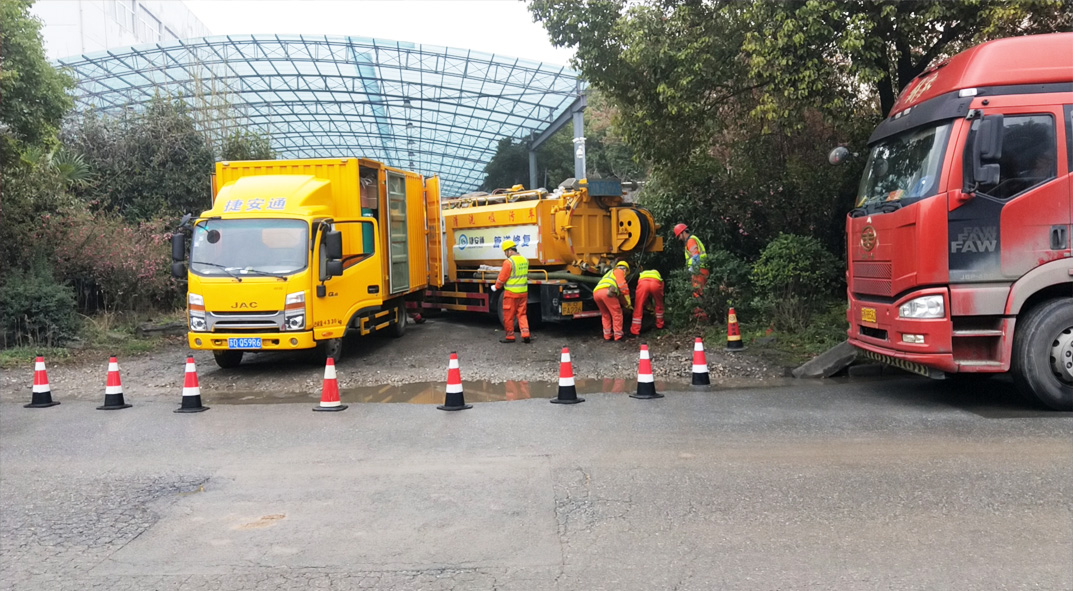 仓山成区雨污水管网“四位一体”检测疏通项目